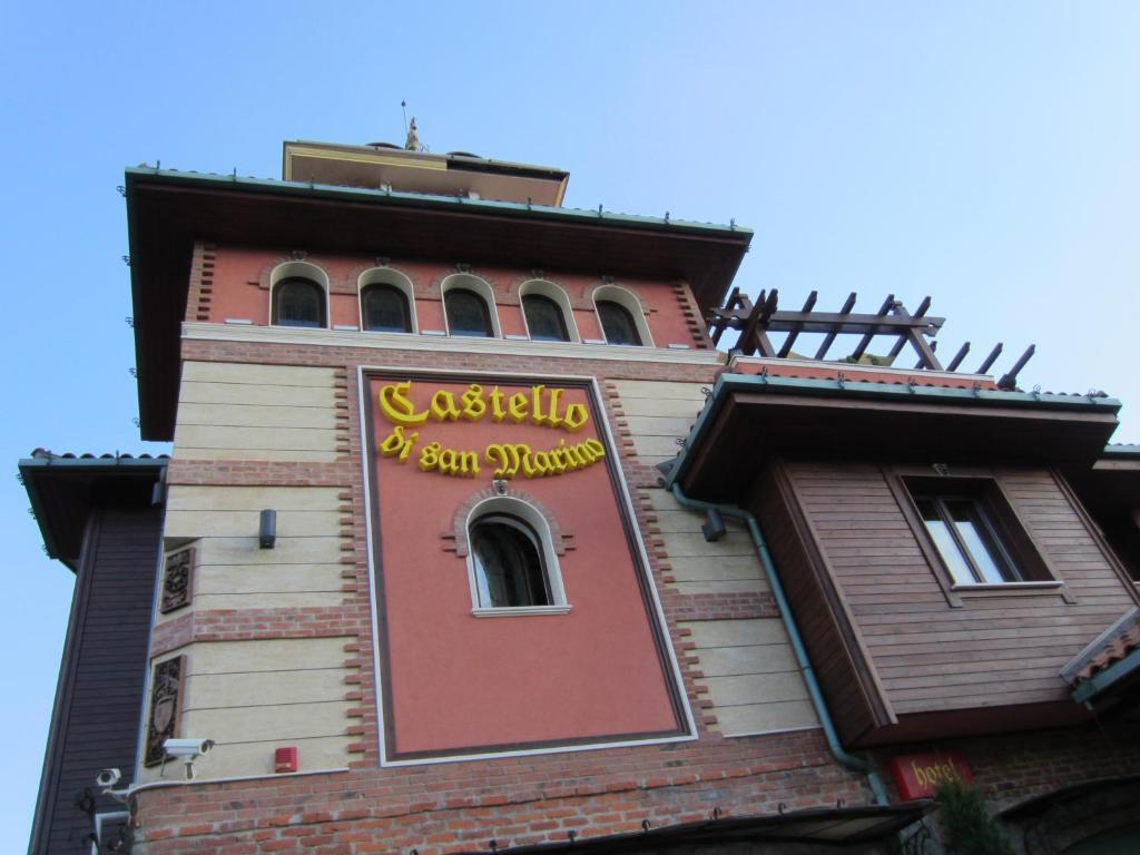 Кастело Ди Сан Марино Sofía Exterior foto